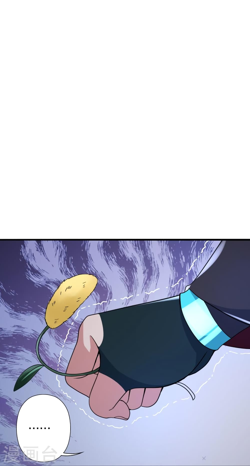 Banished Disciple’s Counterattack 353 079